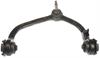 CONTROL ARM - image 1