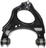 Control Arm Rear Upper Left - image 1