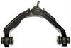CONTROL ARM - image 1