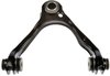 CONTROL ARM - image 2