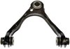 CONTROL ARM - image 2