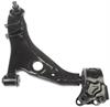 CONTROL ARM - image 1