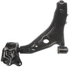 CONTROL ARM - image 2