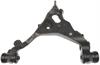 CONTROL ARM