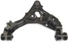 CONTROL ARM - image 2