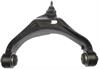CONTROL ARM - image 1
