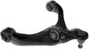 CONTROL ARM - image 4
