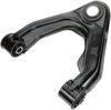 Front Left Upper Control Arm - image 4