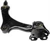 CONTROL ARM - image 1
