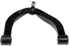 CONTROL ARM - image 2