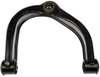 CONTROL ARM - image 2