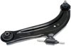 CONTROL ARM - image 2