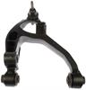 CONTROL ARM - image 1