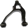 CONTROL ARM - image 2