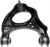 Rear Right Upper Control Arm - image 1