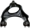 Rear Right Upper Control Arm - image 2