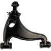 Front Left Lower Control Arm - image 2