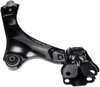 CONTROL ARM - image 2