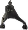 CONTROL ARM - image 1