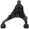 CONTROL ARM - image 2