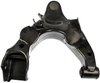 CONTROL ARM - image 2