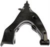 CONTROL ARM - image 1