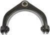 CONTROL ARM - image 2