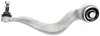 Front Right Lower Front Control Arm - image 2