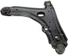 CONTROL ARM - image 4