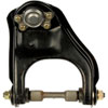 Front Right Upper Control Arm - image 2