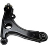 Front Lower Control Arm - image 2