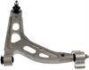 Rear Left Upper Control Arm - image 1