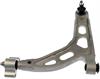 Rear Right Upper Control Arm - image 1