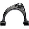 Front Right Upper Control Arm - image 2