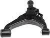 Front Left Lower Control Arm - image 2