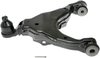 Control Arm Front Left Lower - image 4