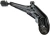 Front Left Lower Control Arm - image 4