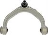 521-516 Suspension Control Arm and Ball Joint Assembly; 2007-2019 BMW - image 1