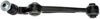 Lower Control Arm 2006-2012 Ford Fusion, 2006-2012 Lincoln Zephyr/MKZ, 2006-2011 Mercury Milan - LF or RF Forward - image 4