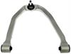 Control Arm Front Right Upper - image 1