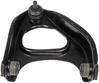 Rear Upper Left Control Arm - image 1