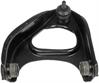 Rear Upper Right Control Arm - image 1
