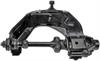 Front Left Upper Control Arm - image 1