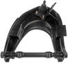 Upper Control Arm 1986-1993 Mazda B-Series Pickup - Front Right - image 1