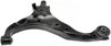 Front Left Lower Control Arm - image 2