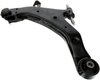 Front Right Lower Control Arm - image 4