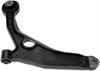 Front Left Lower Control Arm - image 1