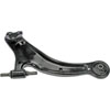 Front Right Lower Control Arm - image 2
