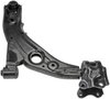 CONTROL ARMS - image 2