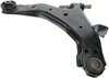 Front Left Lower Control Arm - image 4